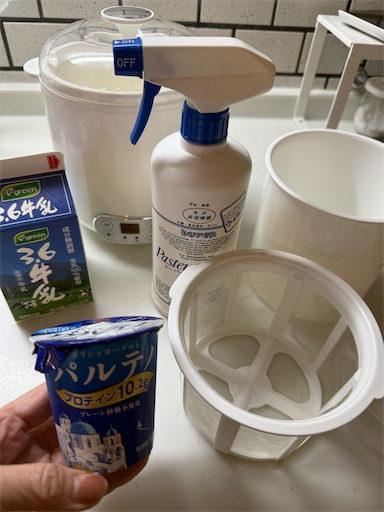 f:id:tsuiterunrun:20260123002850j:image f:id:tsuiterunrun:20260123002850j:image