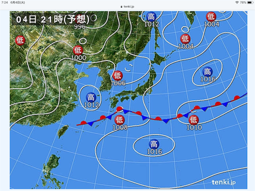 f:id:tsuji-shinkyuin:20190604073558p:image