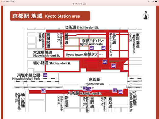 f:id:tsuji-shinkyuin:20190612074040p:image