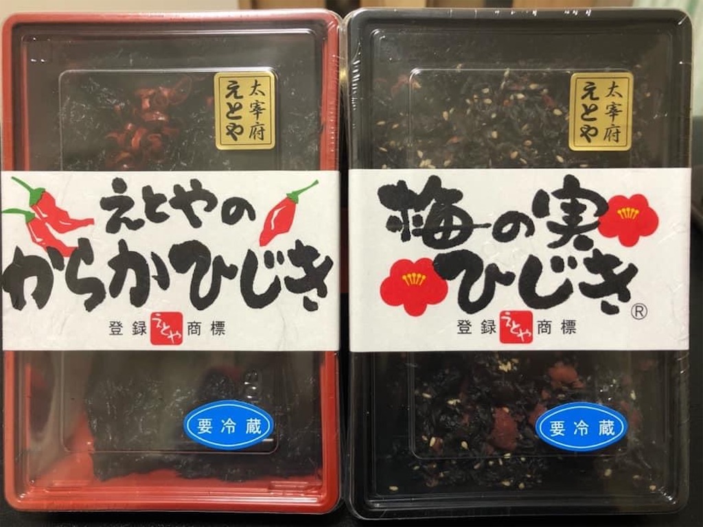 f:id:tsuji-shinkyuin:20210319074323j:image