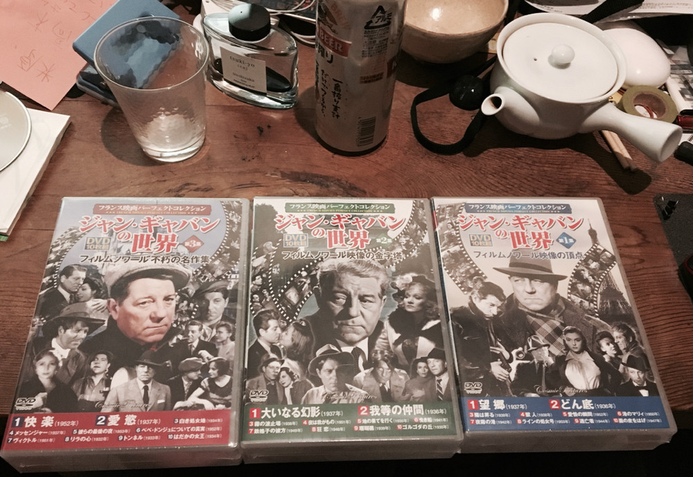 ジャン・ギャバンの世界
