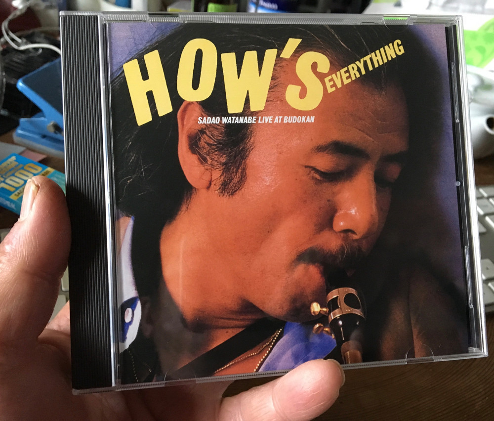 渡辺貞夫の『HOW’S EVERYTHING』