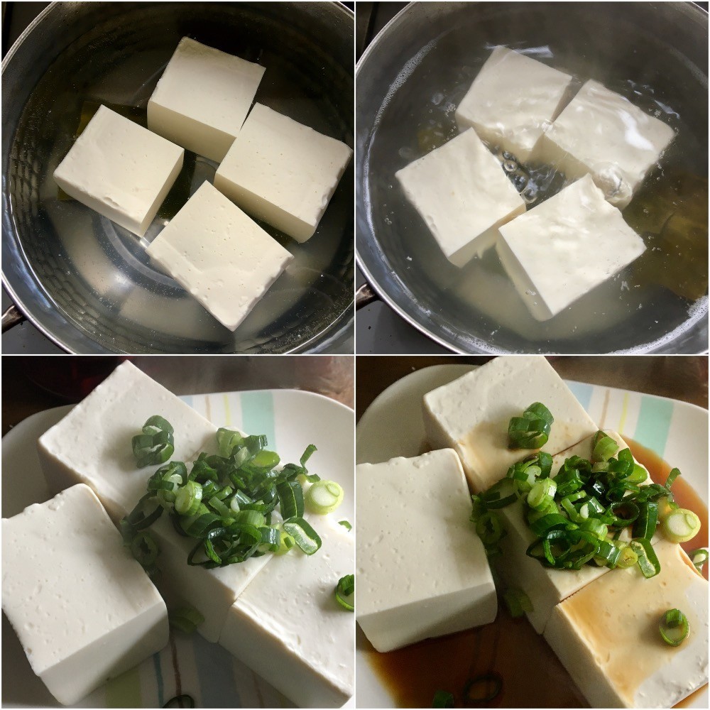 湯豆腐をいただく