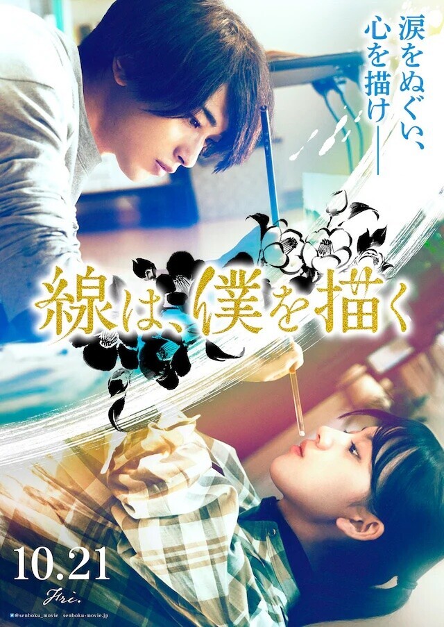 時雨様♡専用ページ 時雨ちゃん