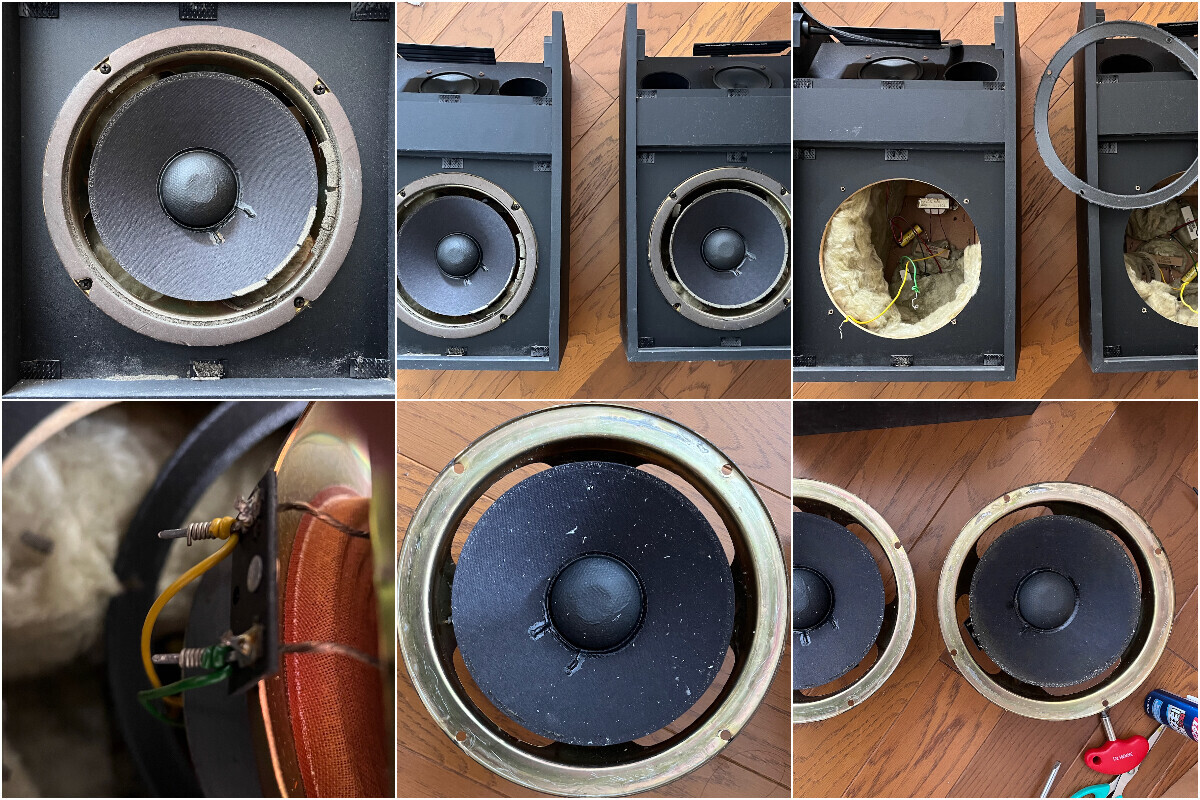 スピーカーのウレタンエッジの交換作業その1