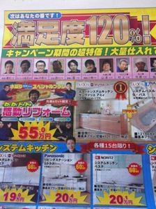 20120403170527