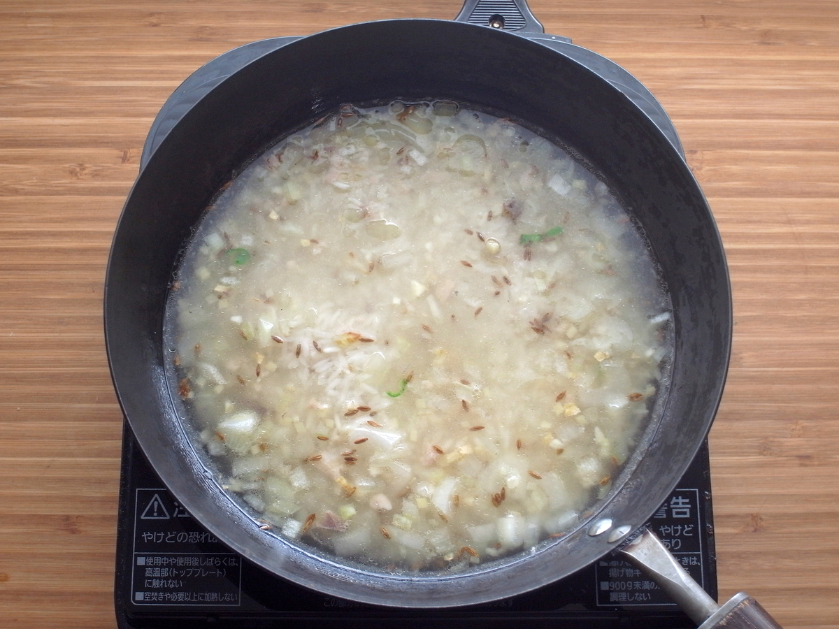 f:id:tsujimeshi:20191009112634j:plain