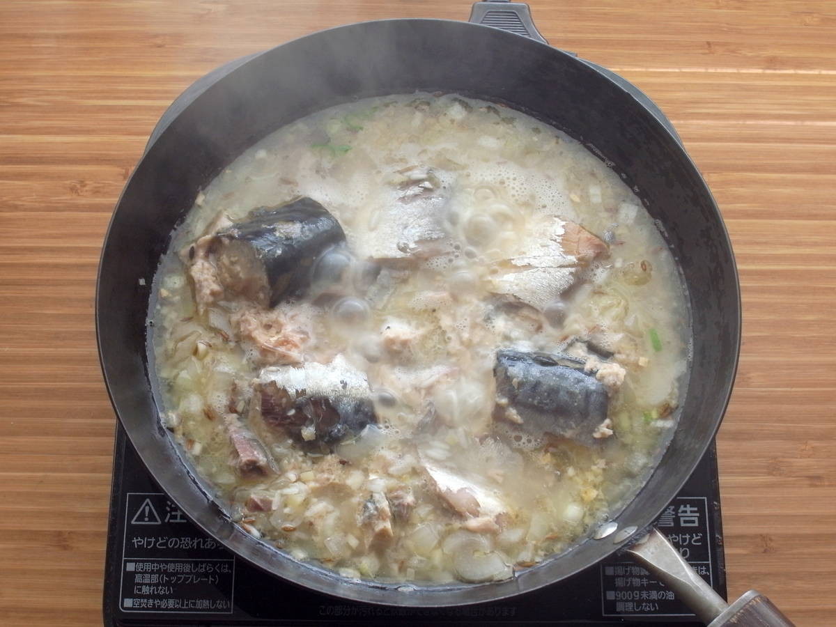 f:id:tsujimeshi:20191009112641j:plain