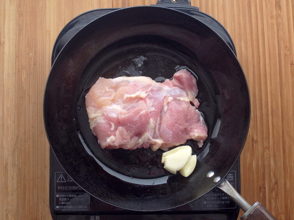 f:id:tsujimeshi:20191218145404j:plain f:id:tsujimeshi:20191218145404j:plain