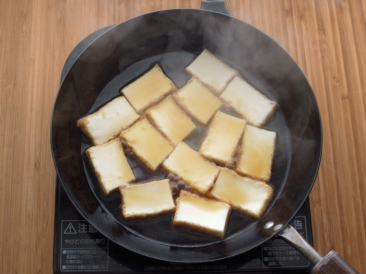 f:id:tsujimeshi:20200107183227j:plain f:id:tsujimeshi:20200107183227j:plain