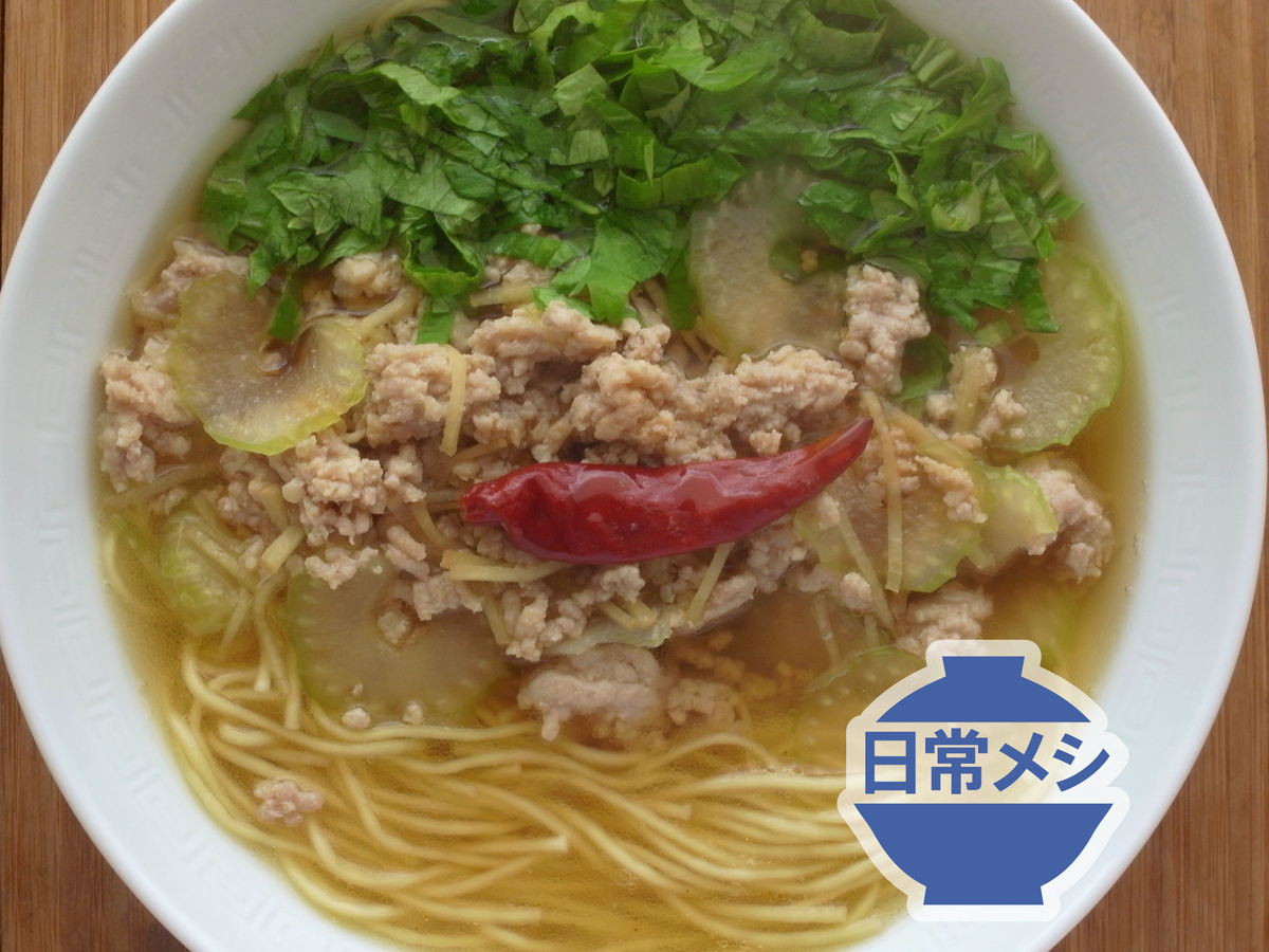 ナンプラー ラーメン