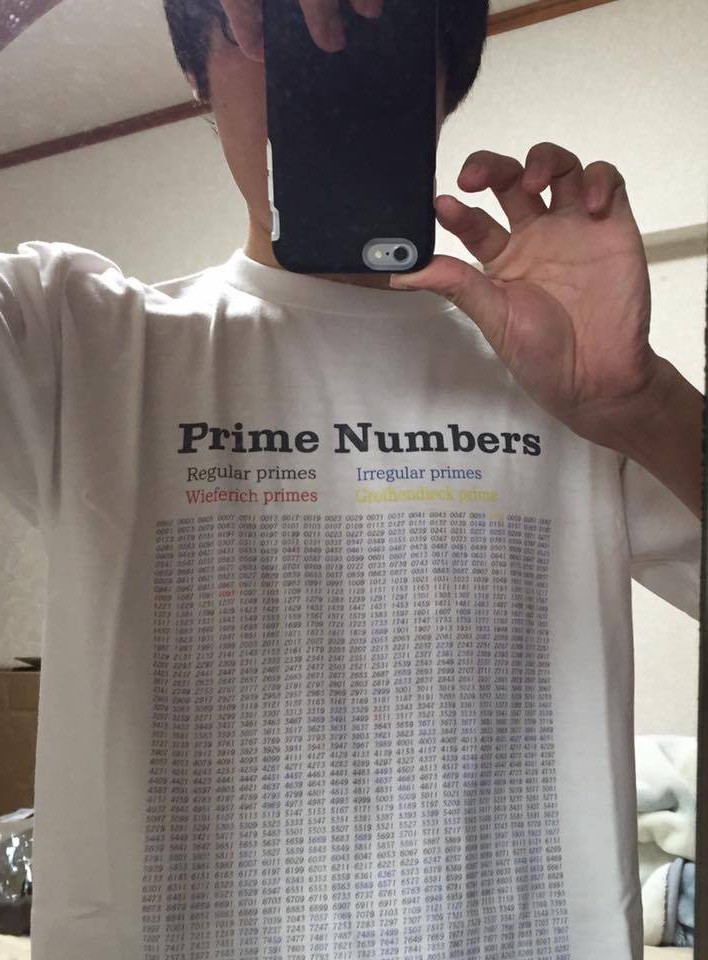 f:id:tsujimotter:20160101053318j:plain:w240 f:id:tsujimotter:20160101053318j:plain:w240