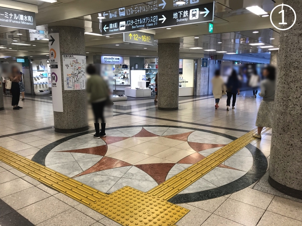 f:id:tsujimotter:20180502150540j:plain:w280