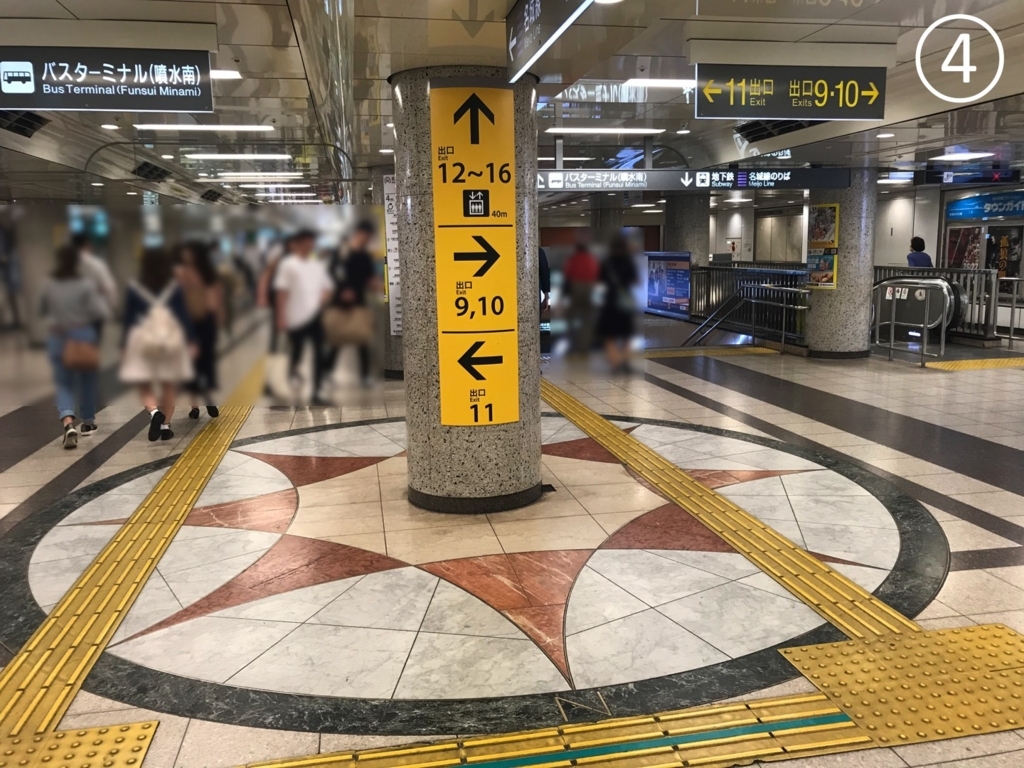 f:id:tsujimotter:20180502150622j:plain:w280