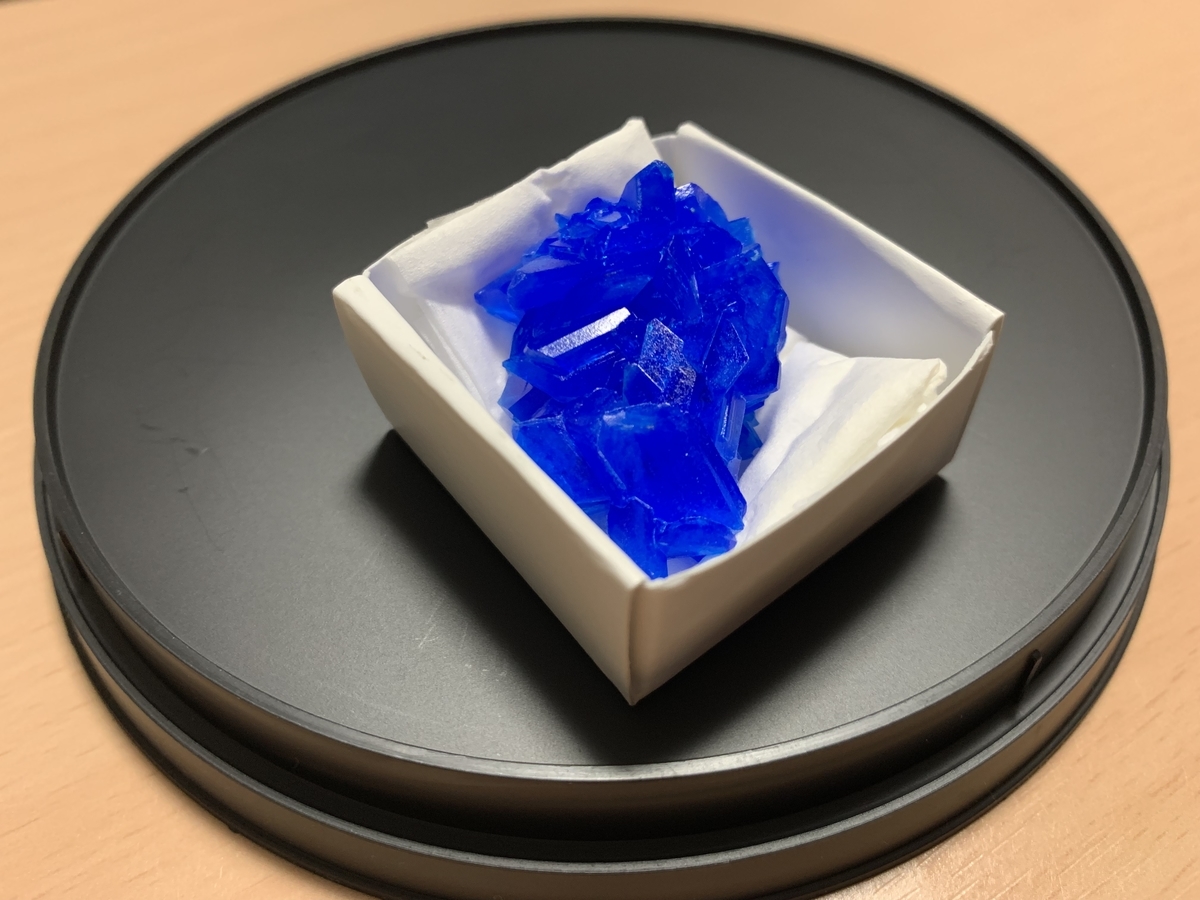 f:id:tsujimotter:20210722225226j:plain:w300