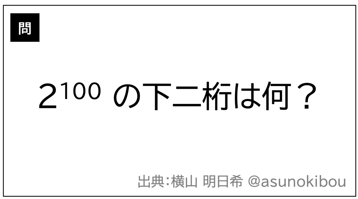 【絶版・レア】なべつぐの数学Ⅰ１２の原則・基礎解析１２の原則・代数幾何９の原則 81Ritv8iOsL._UF350,350_QL50_.jpg
