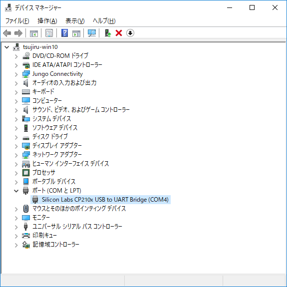 f:id:tsujiru:20180902145432p:plain f:id:tsujiru:20180902145432p:plain