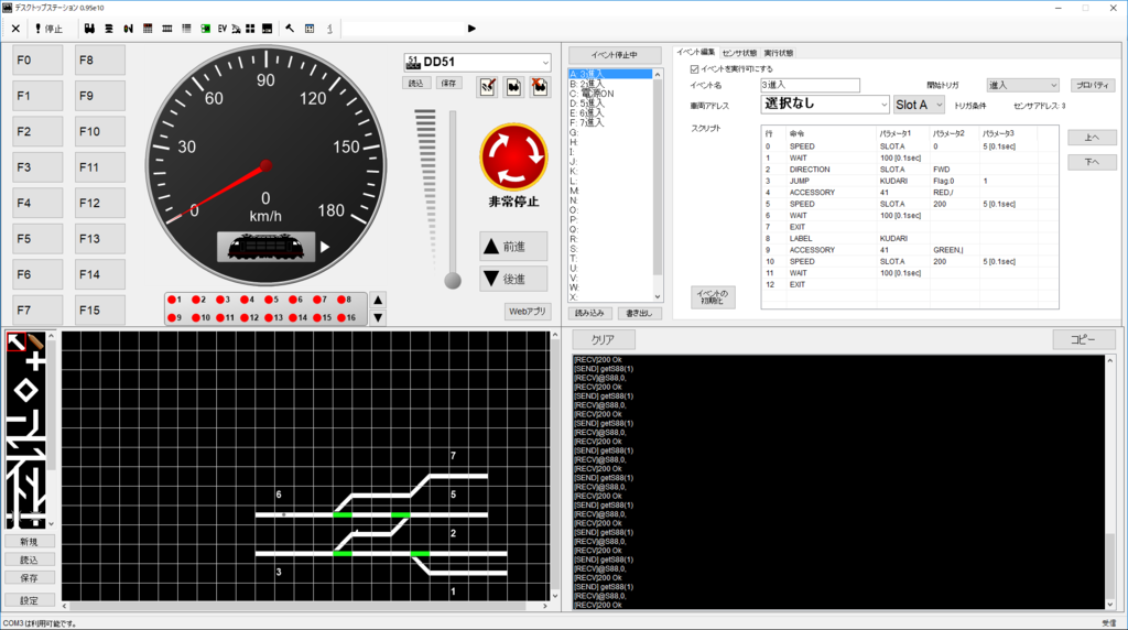f:id:tsujiru:20180913235348p:plain f:id:tsujiru:20180913235348p:plain