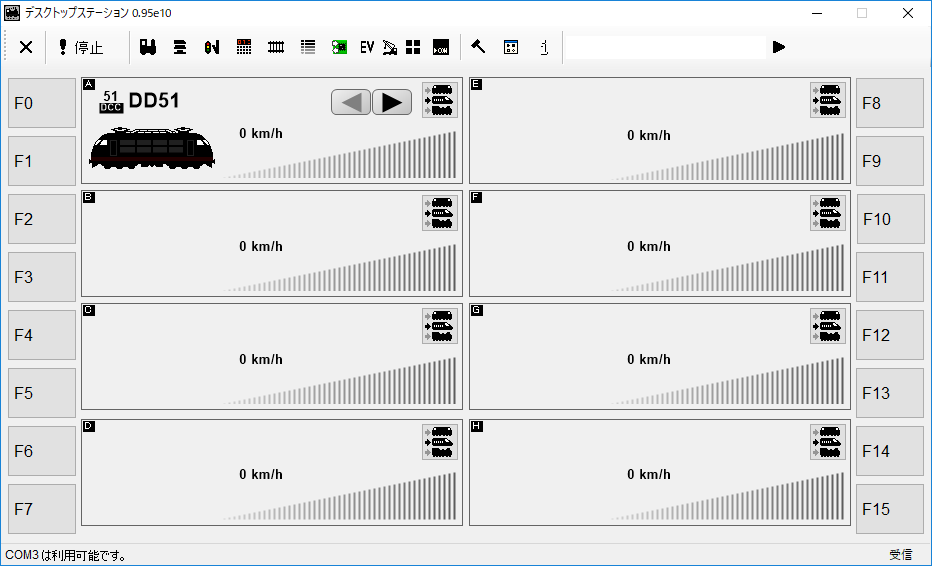 f:id:tsujiru:20180913235623p:plain f:id:tsujiru:20180913235623p:plain