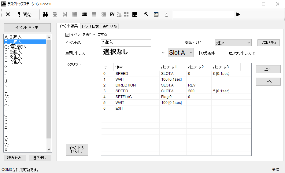 f:id:tsujiru:20180914000011p:plain f:id:tsujiru:20180914000011p:plain