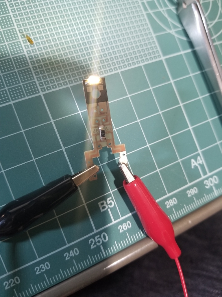 f:id:tsujiru:20181123221031j:plain f:id:tsujiru:20181123221031j:plain