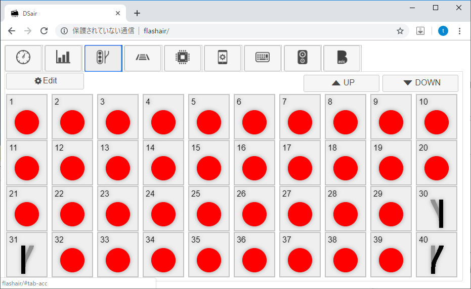 f:id:tsujiru:20190430193203p:plain f:id:tsujiru:20190430193203p:plain