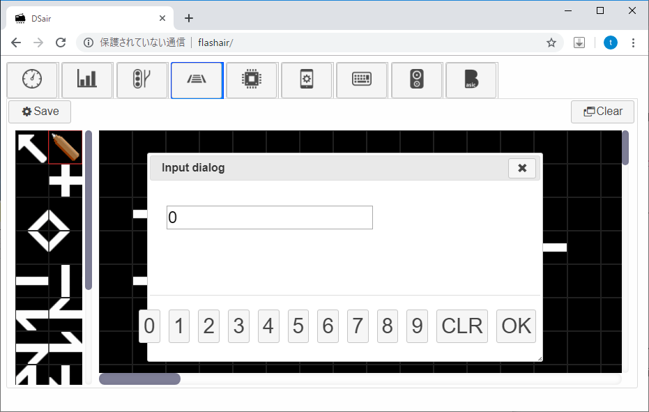 f:id:tsujiru:20190430193213p:plain f:id:tsujiru:20190430193213p:plain