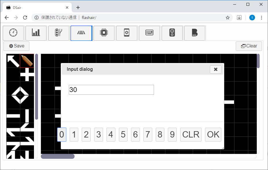 f:id:tsujiru:20190430193217p:plain f:id:tsujiru:20190430193217p:plain