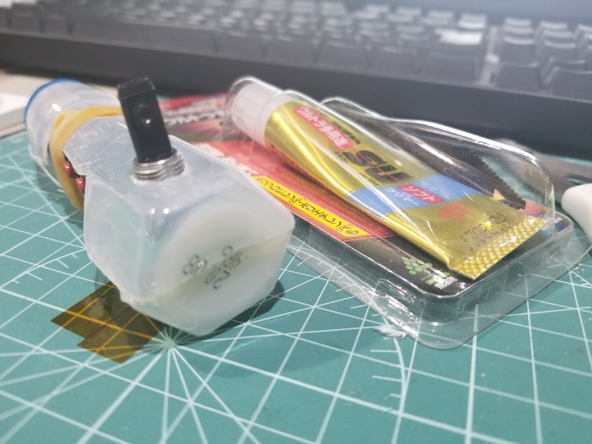 f:id:tsujiru:20191014214458j:plain f:id:tsujiru:20191014214458j:plain