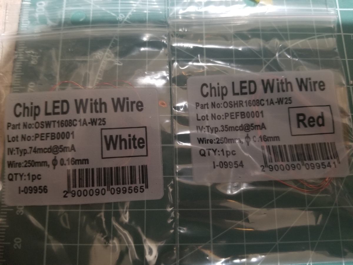 f:id:tsujiru:20200121001931j:plain