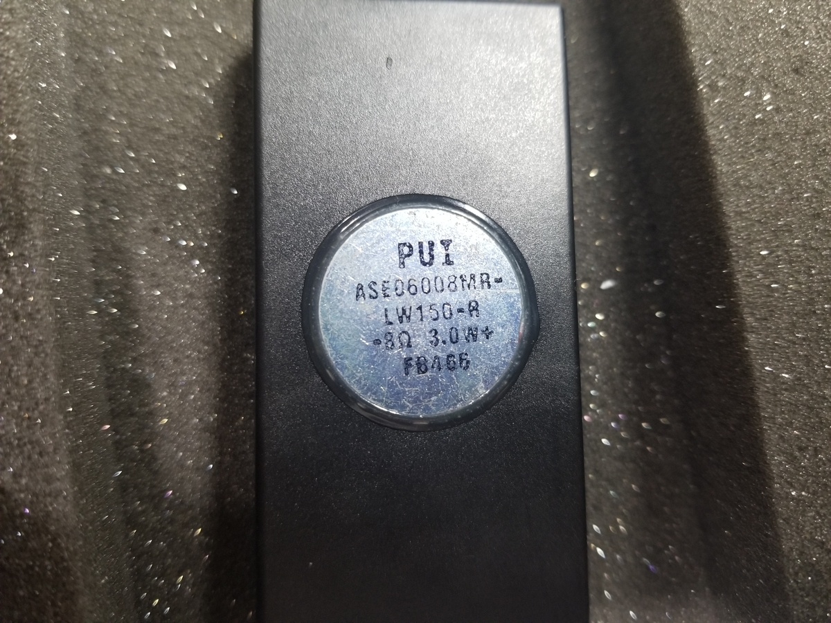 f:id:tsujiru:20200121002152j:plain