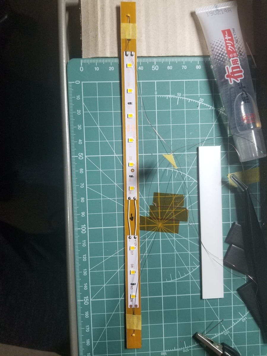 f:id:tsujiru:20200121002337j:plain