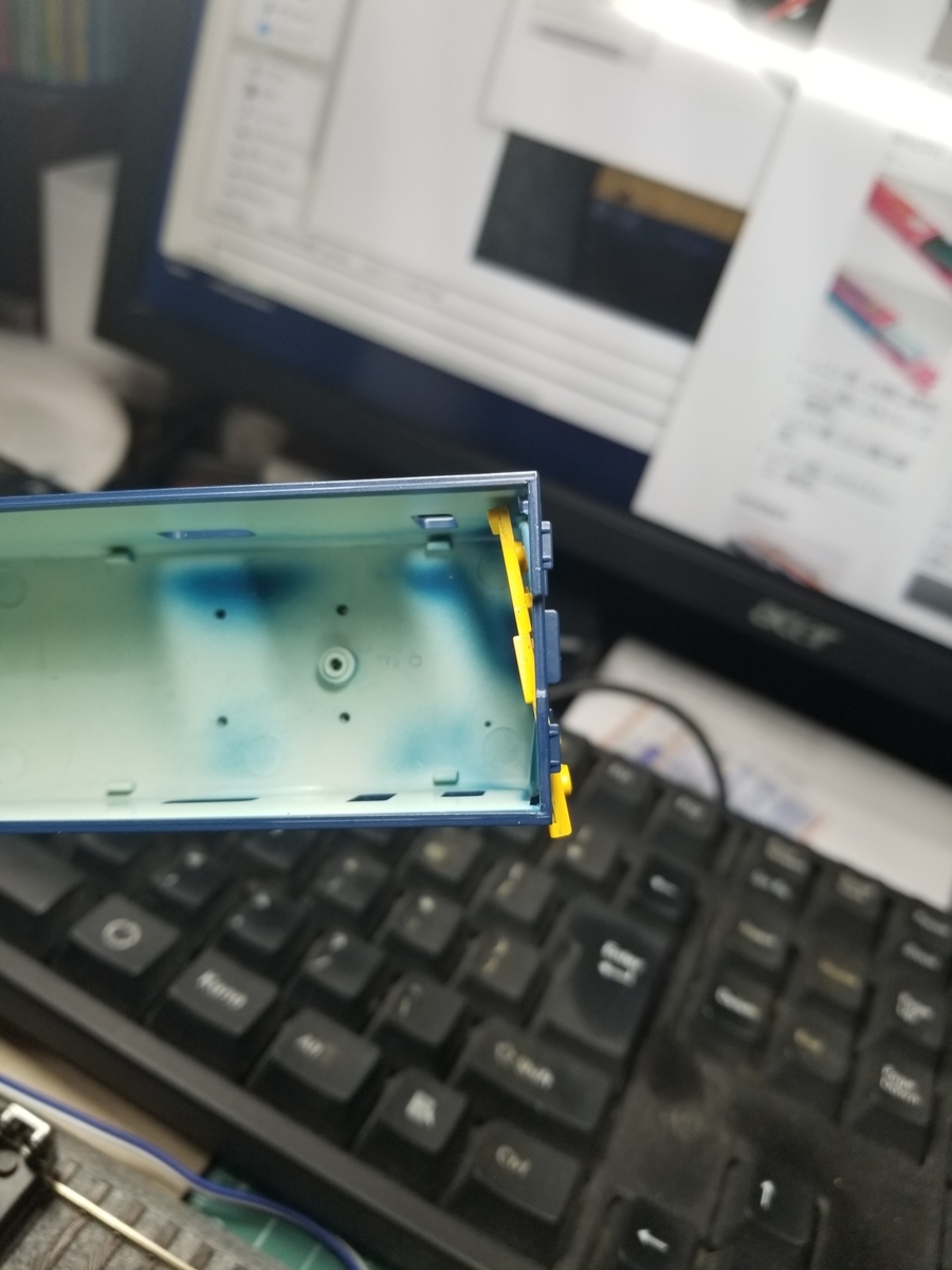 f:id:tsujiru:20200121003506j:plain