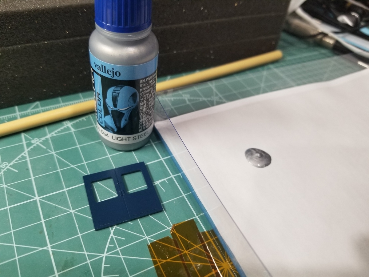 f:id:tsujiru:20200121005331j:plain