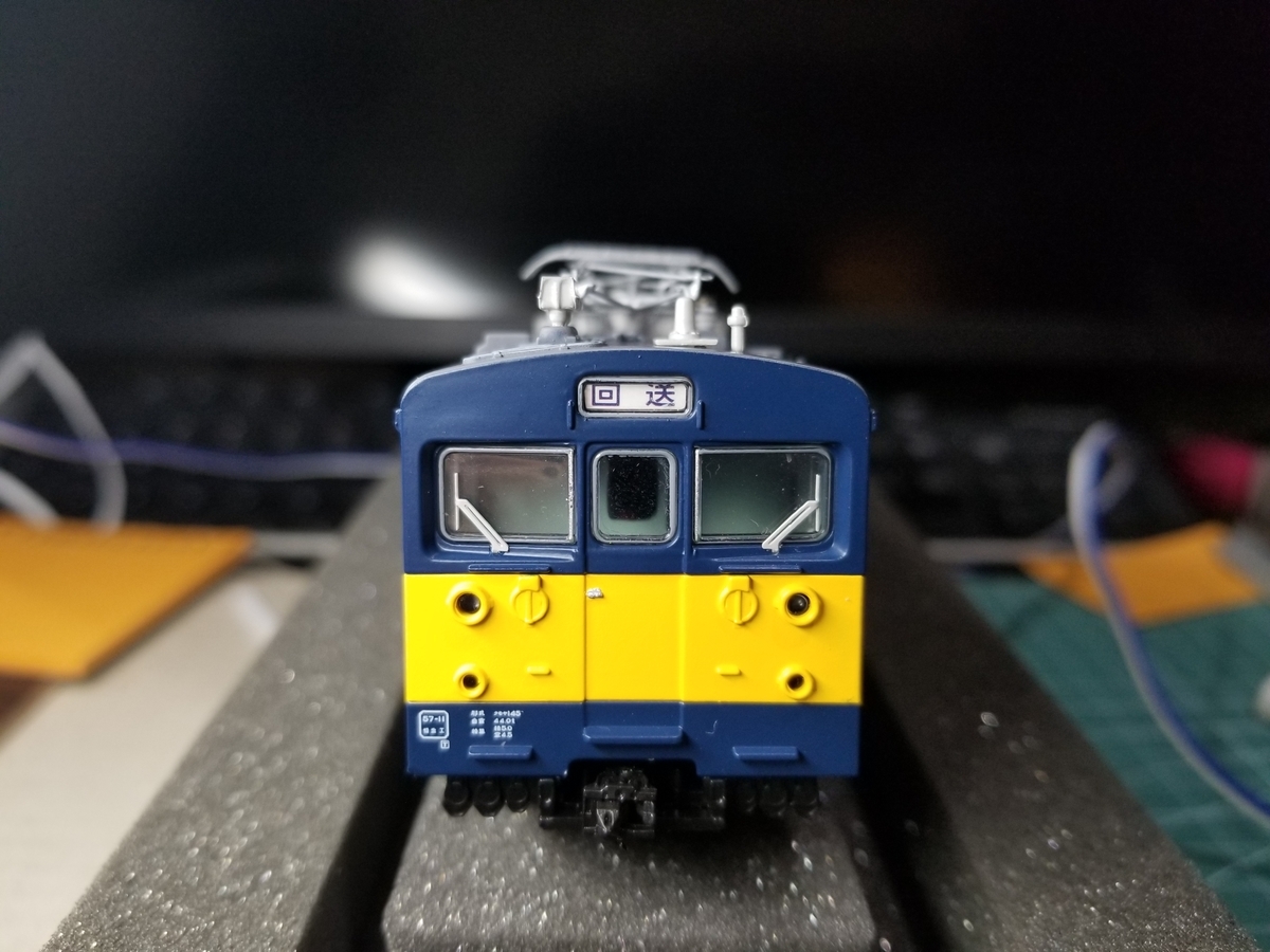 f:id:tsujiru:20200121010105j:plain