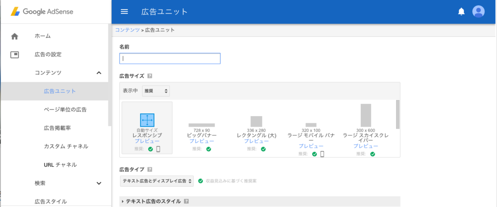f:id:tsujitaku50:20170117083027p:plain f:id:tsujitaku50:20170117083027p:plain