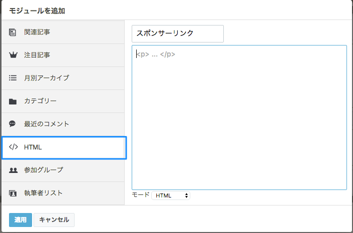 f:id:tsujitaku50:20170117130122p:plain f:id:tsujitaku50:20170117130122p:plain
