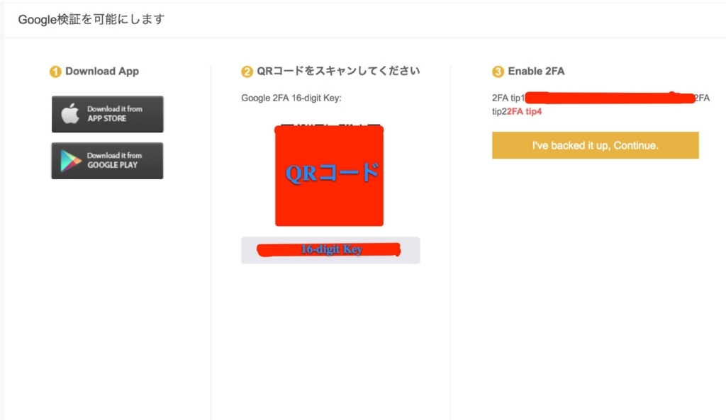 f:id:tsujitaku50:20180103192056j:plain