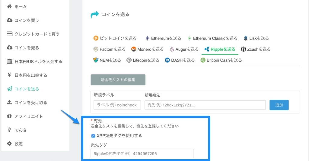 f:id:tsujitaku50:20180108123109j:plain f:id:tsujitaku50:20180108123109j:plain