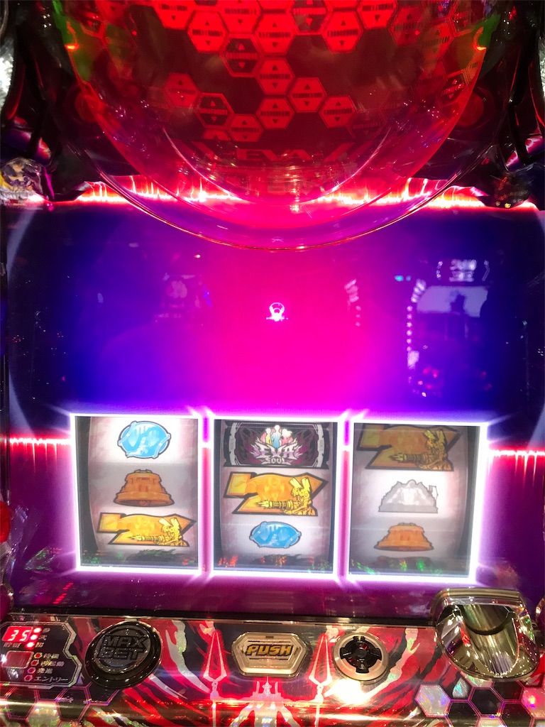 f:id:tsujitsuma:20190519232109j:image f:id:tsujitsuma:20190519232109j:image