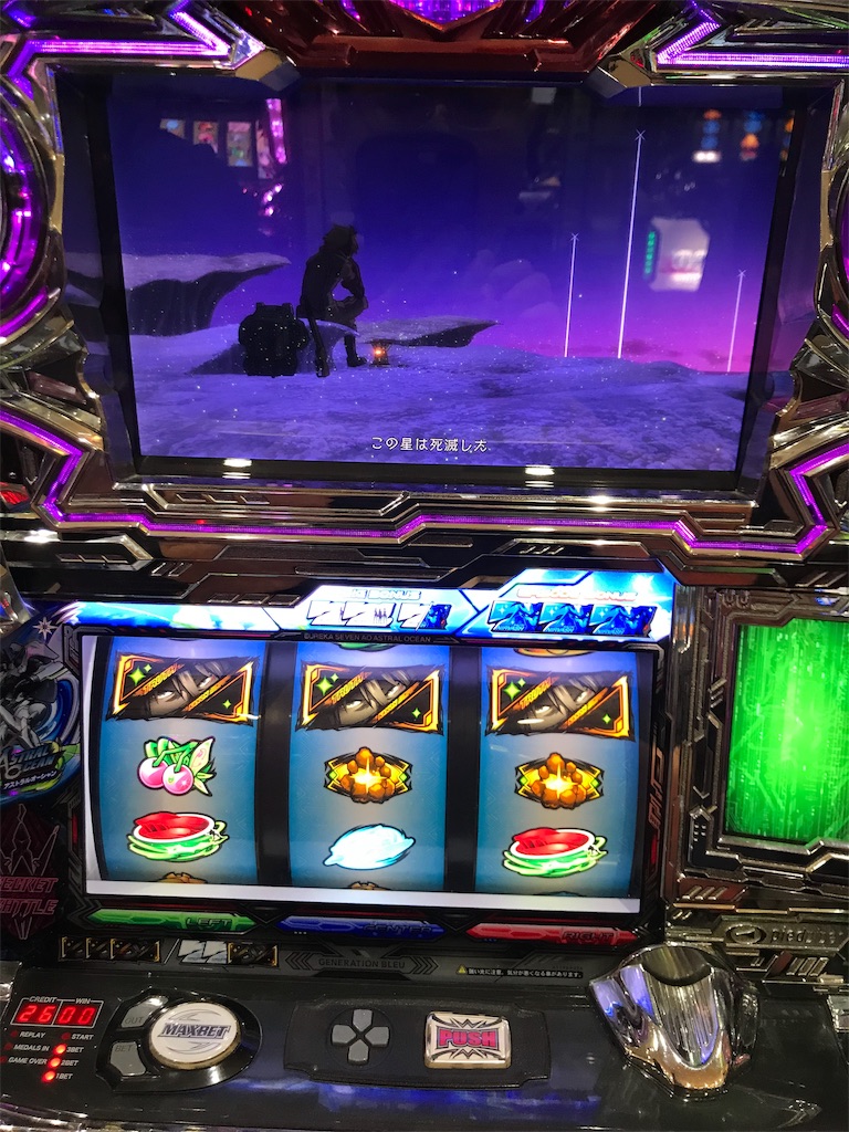 f:id:tsujitsuma:20190525002326j:image f:id:tsujitsuma:20190525002326j:image