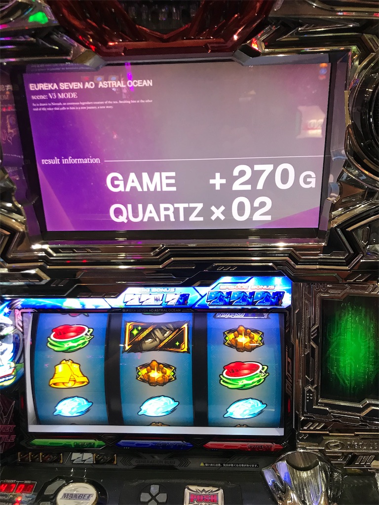 f:id:tsujitsuma:20190525002430j:image f:id:tsujitsuma:20190525002430j:image