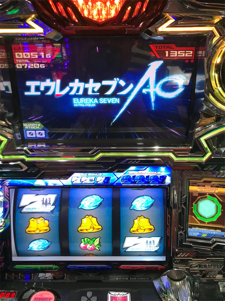 f:id:tsujitsuma:20190525002553j:image f:id:tsujitsuma:20190525002553j:image