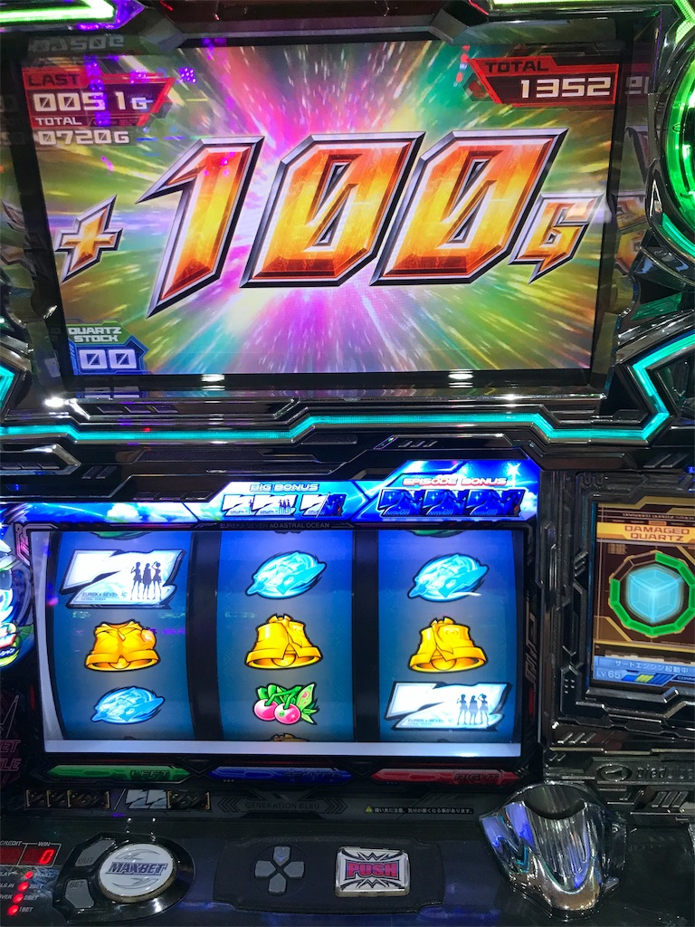 f:id:tsujitsuma:20190525002856j:image f:id:tsujitsuma:20190525002856j:image