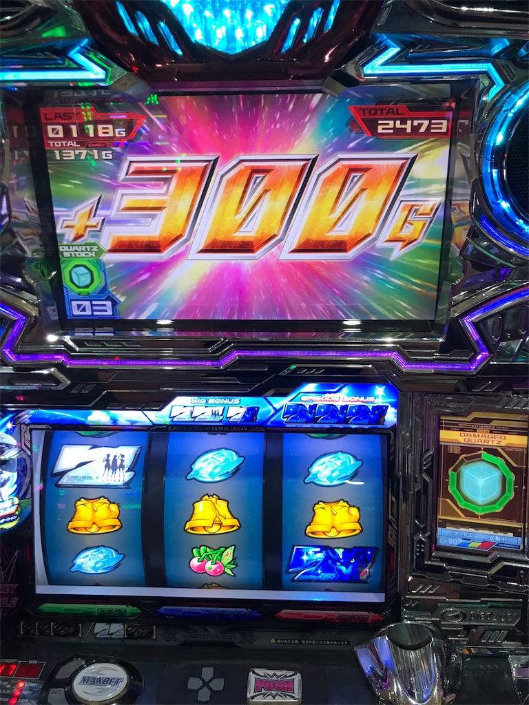 f:id:tsujitsuma:20190525003031j:image f:id:tsujitsuma:20190525003031j:image