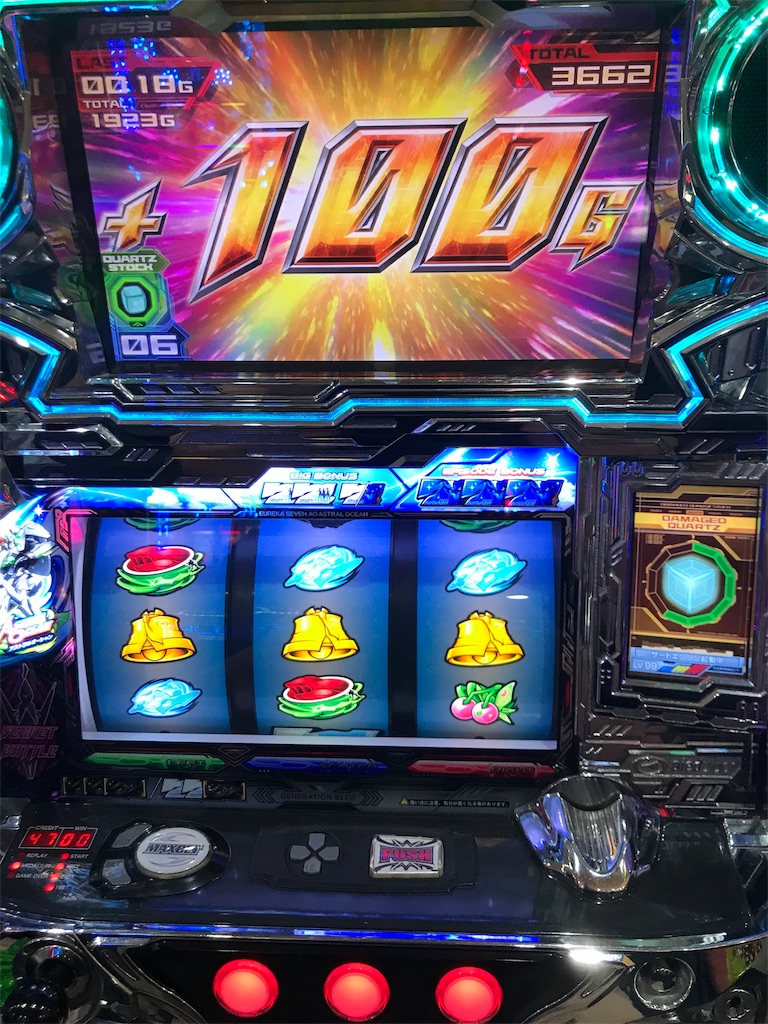 f:id:tsujitsuma:20190525003150j:image f:id:tsujitsuma:20190525003150j:image