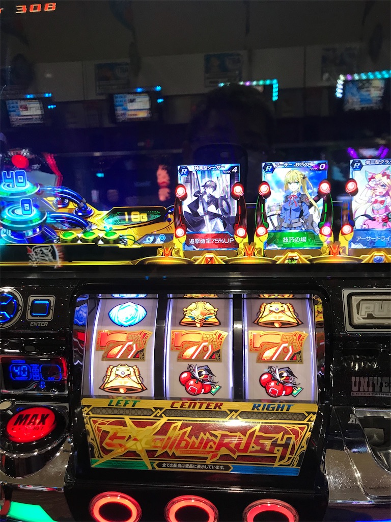 f:id:tsujitsuma:20190609005957j:image f:id:tsujitsuma:20190609005957j:image