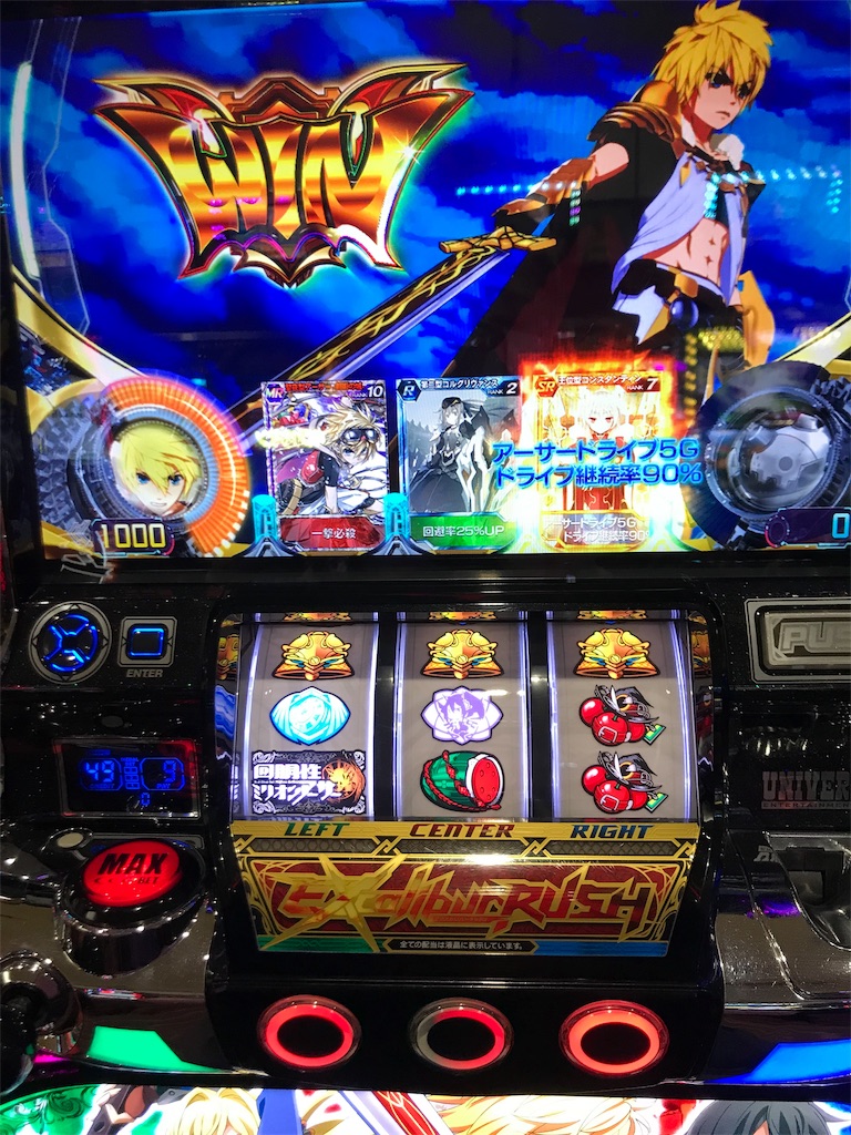 f:id:tsujitsuma:20190609010050j:image f:id:tsujitsuma:20190609010050j:image