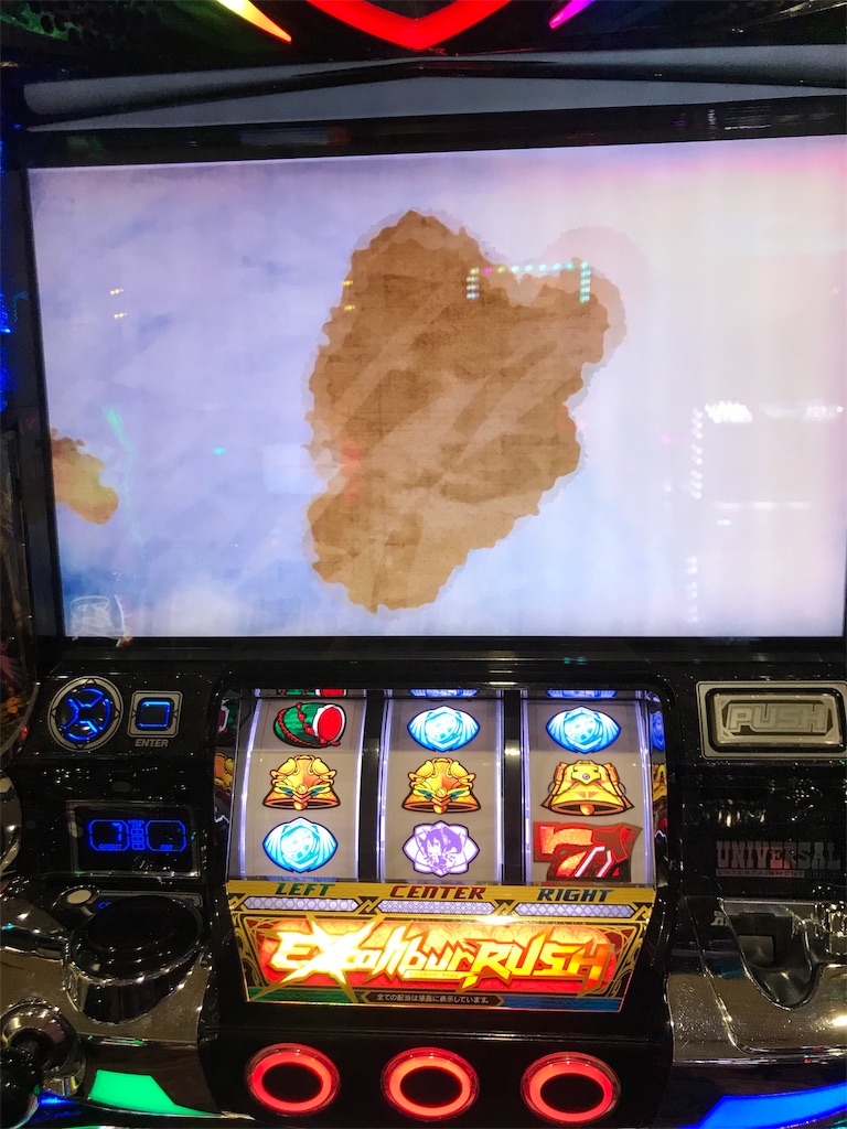 f:id:tsujitsuma:20190609010215j:image f:id:tsujitsuma:20190609010215j:image
