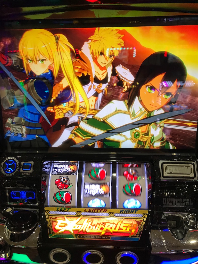 f:id:tsujitsuma:20190609010245j:image f:id:tsujitsuma:20190609010245j:image